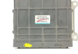 E2T66876H1 блок управління ECU Mitsubishi Galant 1996 - фото