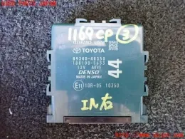 8934048350 блок управления Toyota