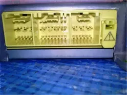 B8556EW02E блок управления Nissan Bluebird, sylphy
