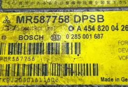 PMR587758 блок управления AirBag (SRS) Smart ForFour I 2005