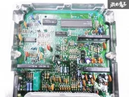 1757000921 блок управления двигателем Toyota