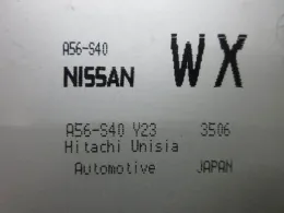 23710CX062 блок управления двигателем Nissan Serena