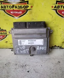 Блок управління ECU 2797009290 ecu volvo c30 s40 v50 p30729800