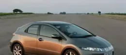 Блок предохранителей Honda Civic V