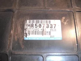 E2T72482 блок управления двигателем Mitsubishi Toppo, bj