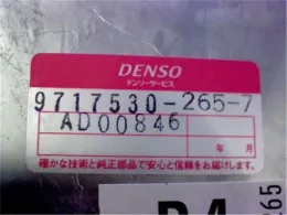 8966144530 блок управления двигателем Toyota Nadia
