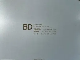 8679228160 блок управления Toyota