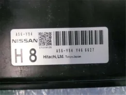2371MCV60E блок управления двигателем Nissan Wingroad
