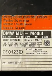 3659A12050 блок управління центральным замком BMW 3 E46 2002 р.в.