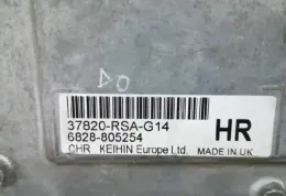 6828805254 блок управління ECU Honda Civic 2005