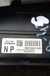 MEC37060 блок управления ECU Nissan Primera 2003