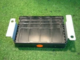 22611KB501 блок керування двигуном до Subaru Pleo