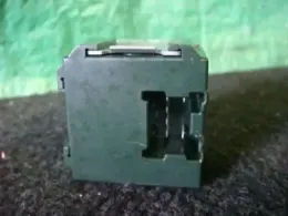 25237VW000 блок управления Nissan
