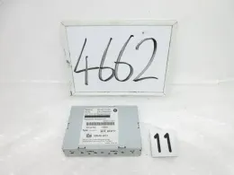 861A075030 блок управления Toyota