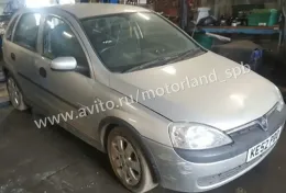 98293158 блок управління ТНВД Opel Astra G 2000