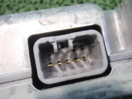 283D0WL500 блок управления Nissan