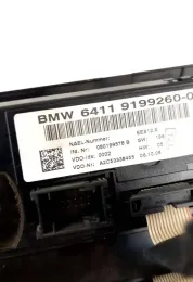 080199578B блок управления кондиционера BMW 3 E90 E91 2011