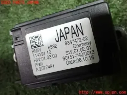 934747202 блок управления Bmw