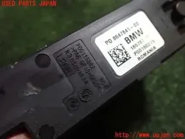 864784103 блок управления Bmw