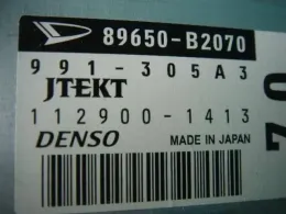 86560B2070 блок управления рулевой Daihatsu Move