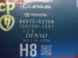 8657252150 блок управления Toyota