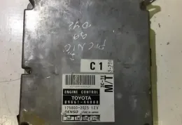 275800602512V блок управління двигуном Mazda 6 2003