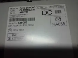 D41S669C0G блок управления Mazda Cx-30