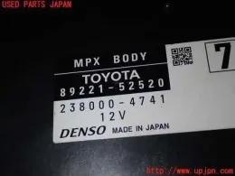 8922152520 блок управления Toyota