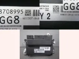 BEM530200 блок управления двигателем Nissan