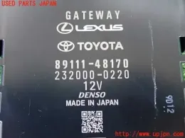 8911148170 блок керування до Toyota