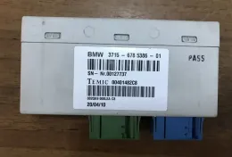 Блок керування VDM підвіскою BMW X5 E70 X6 E71