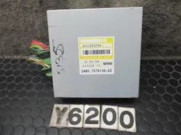 757913602 блок управления коробкой передач Bmw