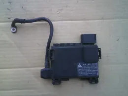 8N0937550A блок предохранителей Audi