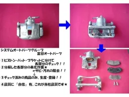 3392076GV0 Suzuki Alto engine control unit ECU