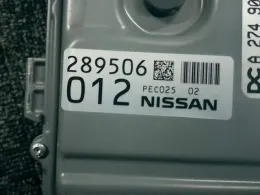 237E04GD1B блок управления двигателем Nissan Skyline