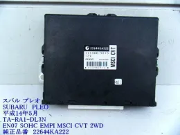 22644KA222 блок управления двигателем Subaru