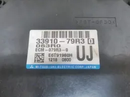 SOK231130 блок управления двигателем Suzuki