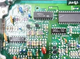 1757000921 блок управления двигателем Toyota