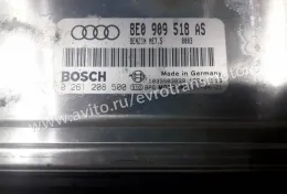 Блок управления двигателем Audi A4 B6 1.8