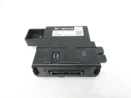 88650B1180 блок управления Toyota