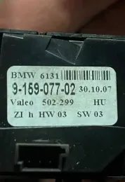 502299 блок управления сиденьями BMW 5 E60 E61 2008