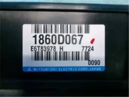 226116A07F блок управления двигателем Nissan Dayz