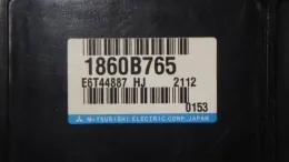 226116A02K блок управления двигателем Nissan