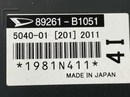 89261B1051 блок керування двигуном до Subaru