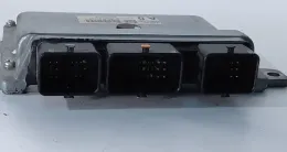 B18207 блок управления ECU Nissan Qashqai+2 2012