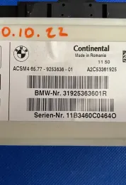 11B3460C04640 блок управления AirBag (SRS) BMW 5 F10 F11 2011