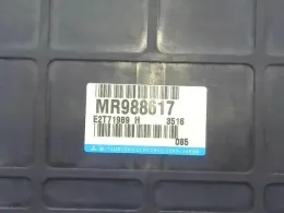 E2T71989 блок керування двигуном до Mitsubishi