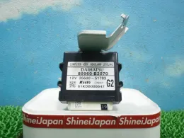 89960B2070 блок управления Daihatsu
