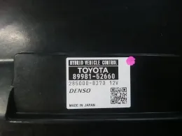 2850008270 блок управления Toyota