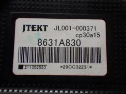 8631A830 блок управления полным приводом Mitsubishi Delica, d5